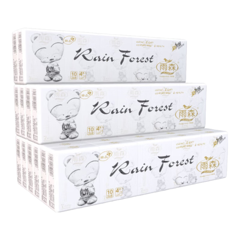 雨森（YUSEN）白狗手帕纸4层小包印花纸干湿两用小包便携整箱购 4层 7张*10包