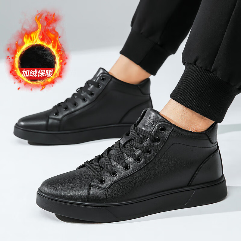 木林森休闲皮鞋男高帮头层牛皮爸爸鞋软皮软底马丁鞋秋冬加绒保暖男鞋 D3242898M黑色 38