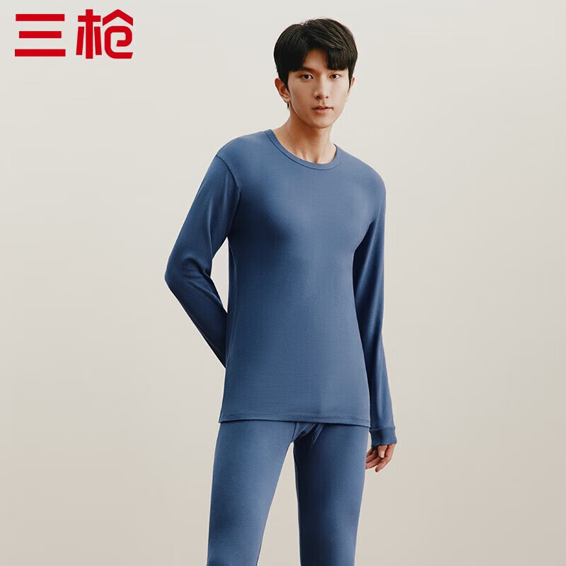 三枪(THREEGUN)秋衣秋裤保暖内衣套装纯棉抗静电舒服棉舒适圆领长袖长裤保暖内衣 钴蓝-男款 XL
