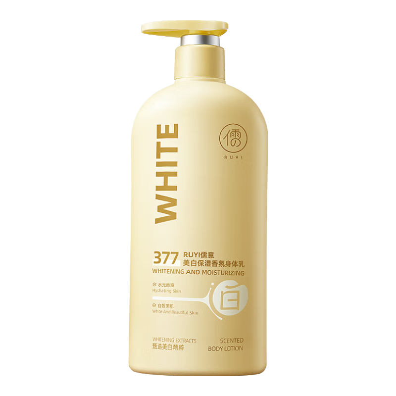 ���⣨RUYI������������־�����72Сʱ���岹ˮ��ʪ����Ƥ������ֹ�������Һ 56Ԫ