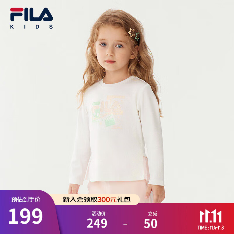 FILA斐乐儿童童装长袖T恤2025年秋季新款女小童全棉宽松休闲上衣 标准白-WT 120