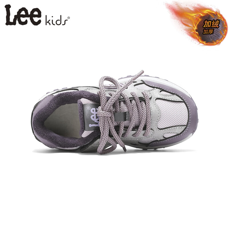 LEE KIDS童鞋2025秋冬季加绒儿童运动鞋女童防滑跑步鞋男大童耐磨休闲鞋 紫灰【加绒】 36 【内长23.2cm适合脚长22.2-22.7cm】