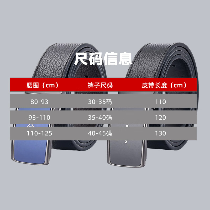 九段钉（Nine Nail）皮带男士腰带板扣美式复古头层牛皮真皮百搭裤腰带送男友礼盒装 BK-K42D3双面黑色 110cm （裤子30-35码）