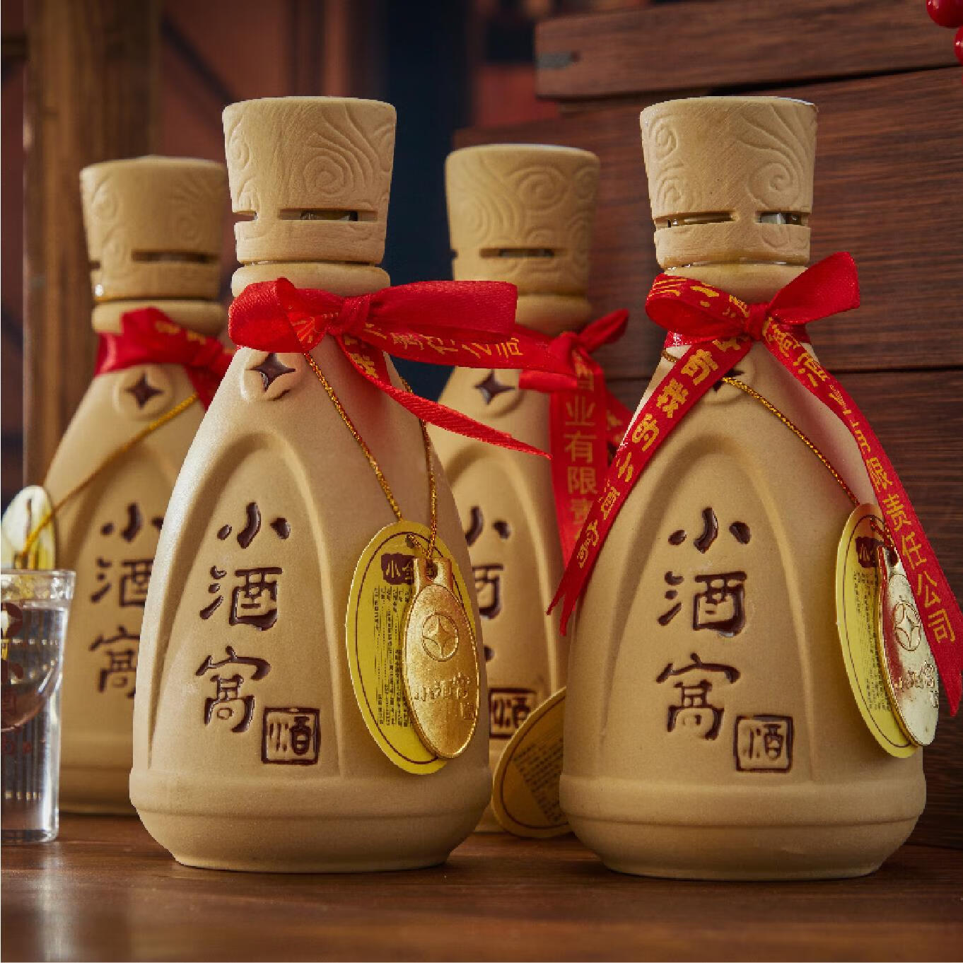 小酒窝【单瓶尝鲜】100ml2两光瓶小酒52度纯粮酿造白酒6瓶组合装小酒窝 52度 100mL 6瓶 【2017年生产】