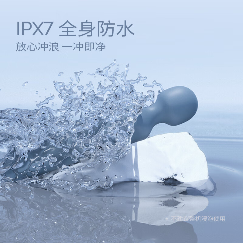 桃情AV震动棒情趣用品女性情侣成人用品振动按摩棒自慰器刺激阴蒂秒潮 浪感按摩AV棒雾霾灰蓝【快感液+润清套装】