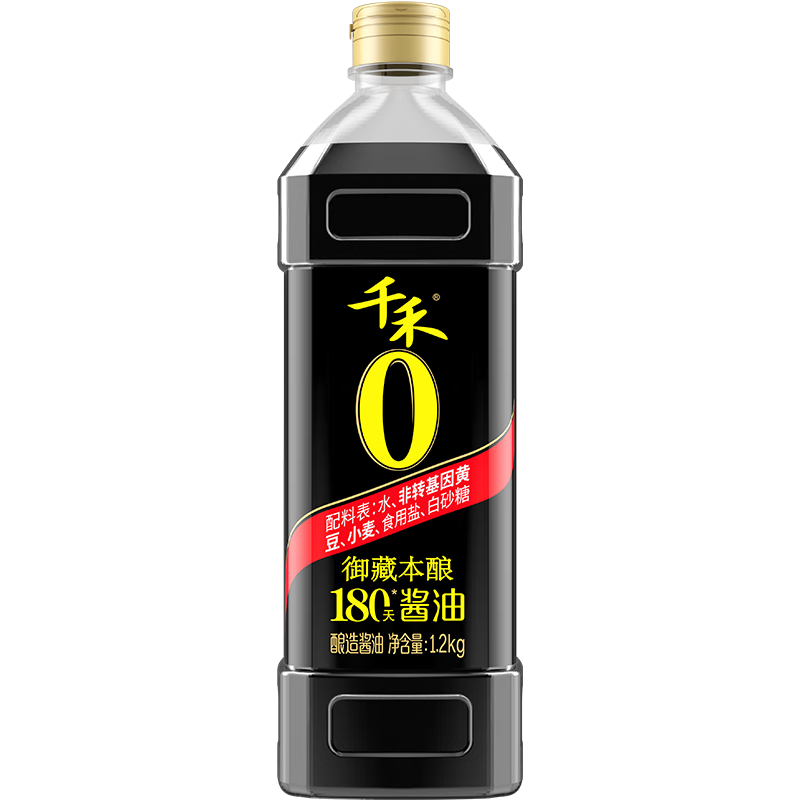 值无不言229期：5-50元酱油差异在哪里？看完这篇你就明白了（附良心酱油选购清单）