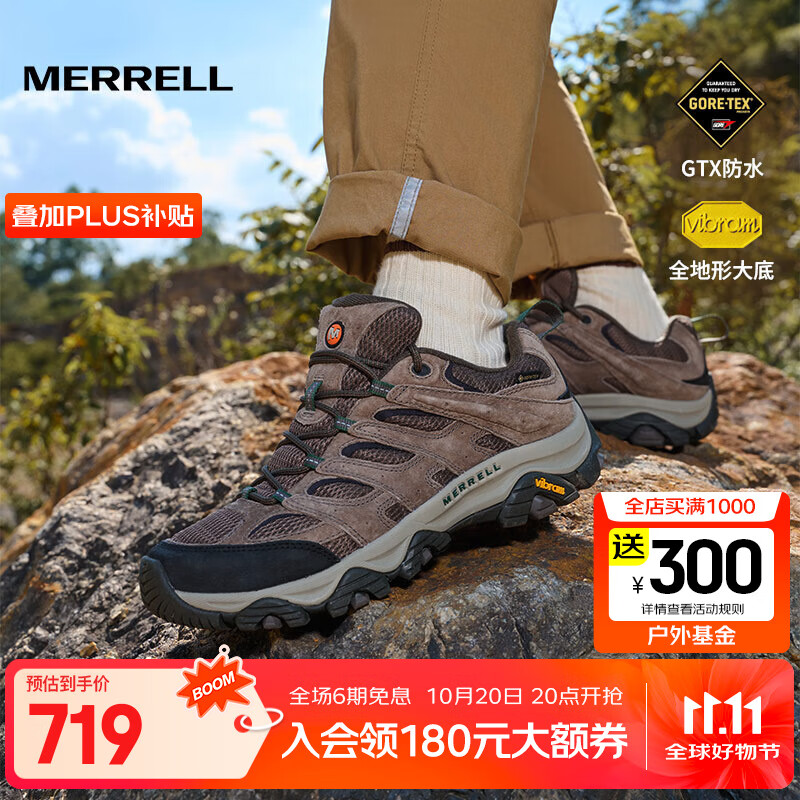 迈乐（Merrell）户外减震徒步鞋MOAB3 GTX防水低帮透气轻量舒适耐磨防滑登山鞋 J035797 灰深兰（男） 42