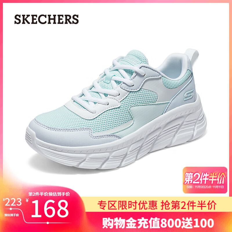 斯凯奇（Skechers）女鞋秋季厚底休闲鞋缓震舒适百搭运动鞋117387 浅蓝色/多彩色/LBMT 38