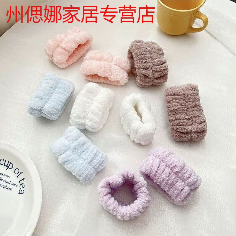 维诺亚儿童洗脸专用小孩手腕带防湿袖吸水手巾护腕袖套洗漱挡水神 37白色桃心2只 均码