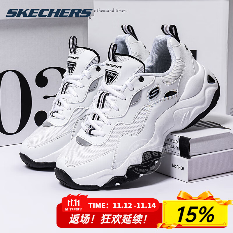 斯凯奇（Skechers）男鞋夏季2025新款厚底增高老爹鞋三代熊猫鞋休闲鞋轻便减震运动鞋 237152-WHT 39.