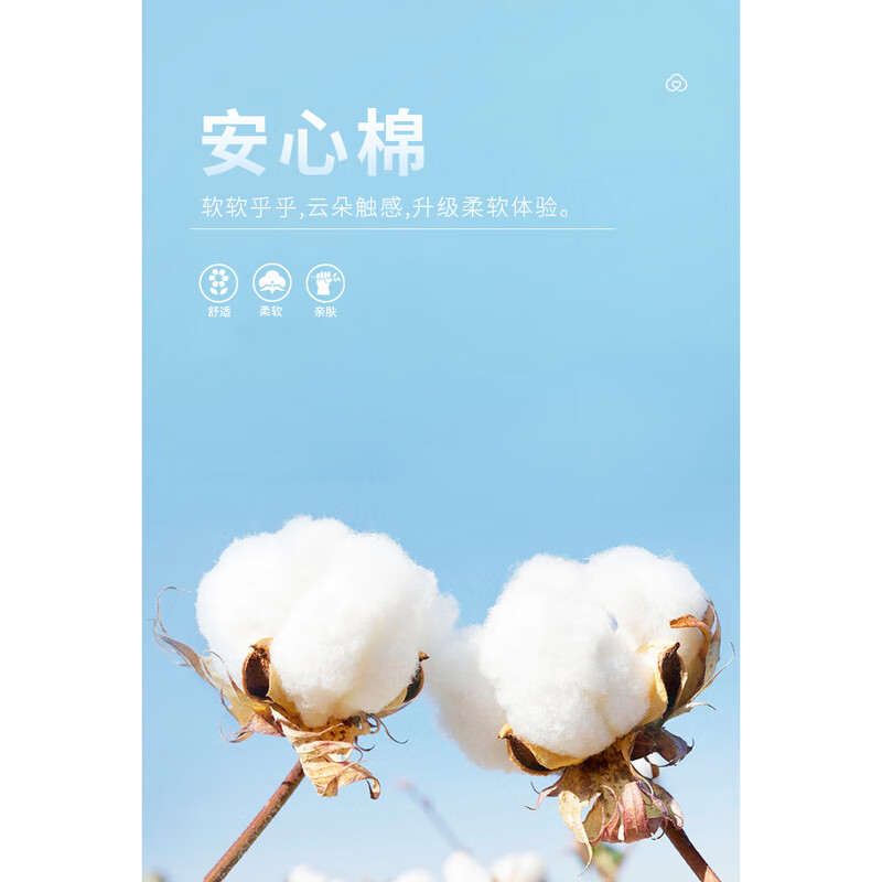 铅笔俱乐部童装女童t恤2025春装清仓女孩长袖儿童圆领上衣卡通 浅梅红 120 cm