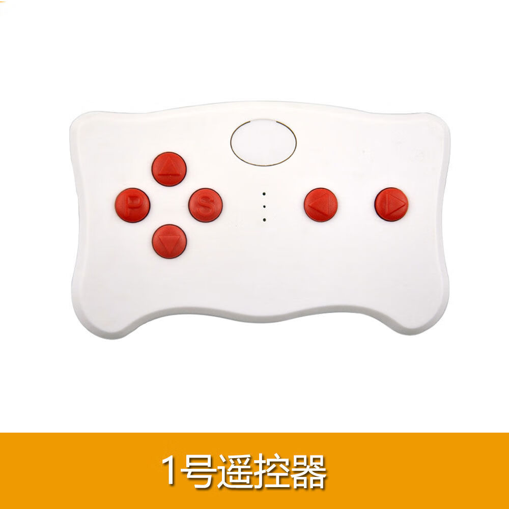 儿童电动车24g蓝牙遥控器宝宝可坐电瓶玩具车发射控制器童车配件 1号