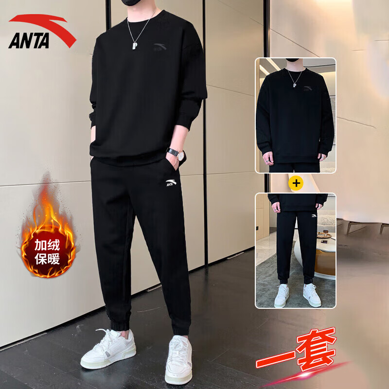 ̤ANTA˶װӷʿ2025¿ܲѵװ /ڡ׼ޡ XL