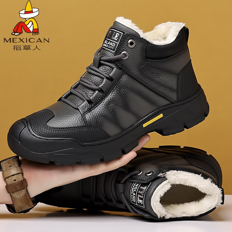 稻草人（MEXICAN）棉鞋男冬季新款头层牛皮高帮休闲皮鞋真皮羊毛加绒保暖东北雪地靴 灰色 39