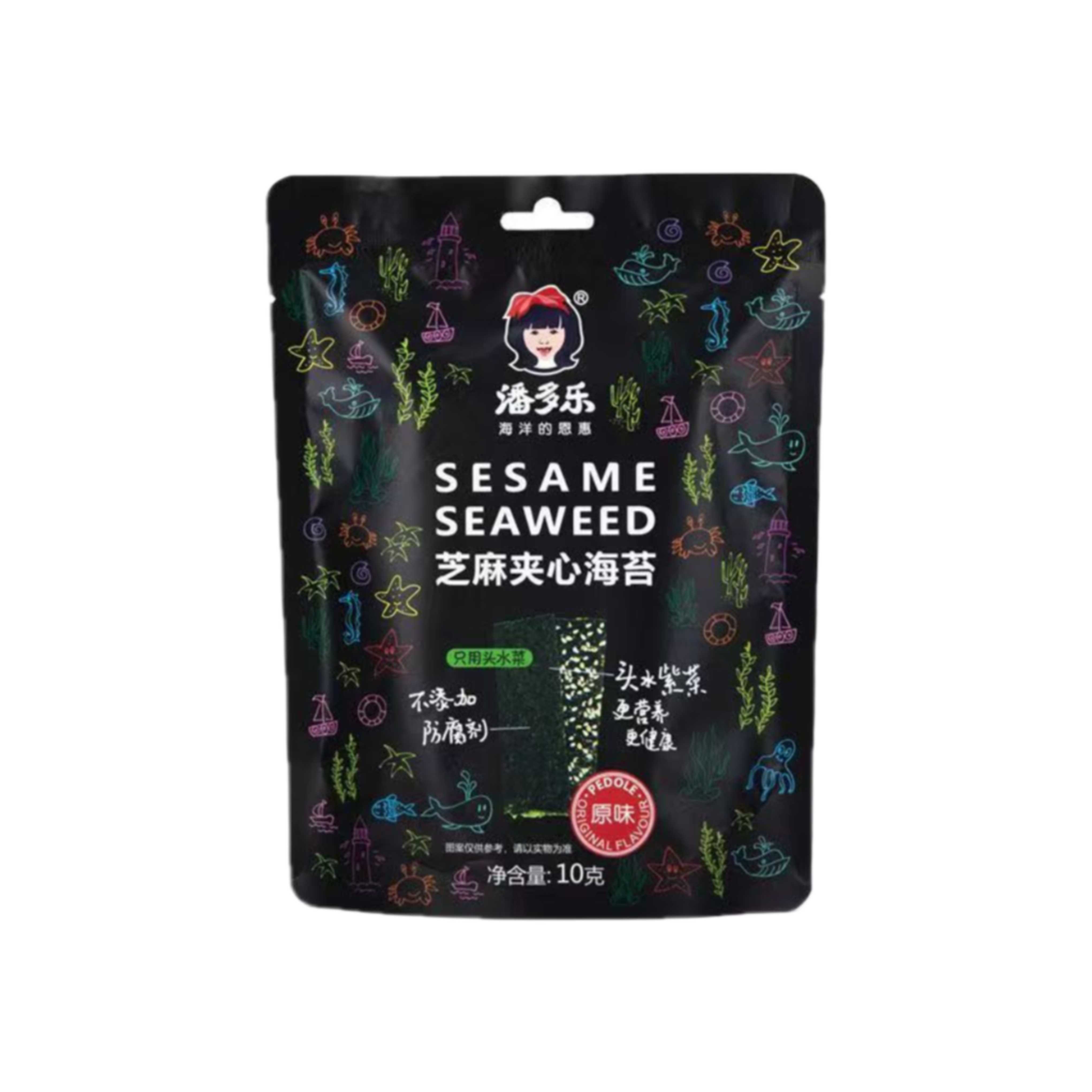 潘多乐海苔夹心脆片潘多乐芝麻夹心海苔原味高钙孕妇儿童休闲食品