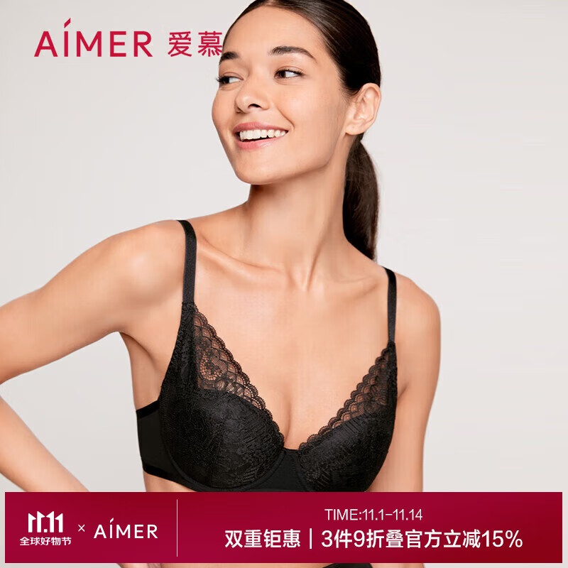 爱慕内衣女聚拢蕾丝性感大胸显小文胸胸罩 舒颜AM126311黑色D75