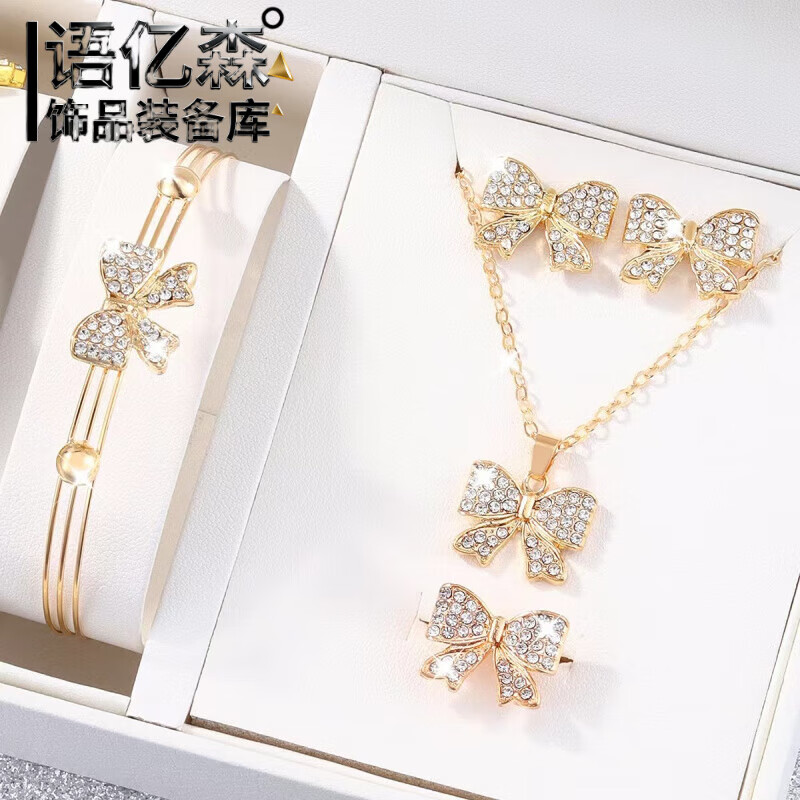 ��ɭ��ŷ���¿�ʱ�аٴ�������ݼ�Լ����������������ָ4������װ ���������� 14.1Ԫ