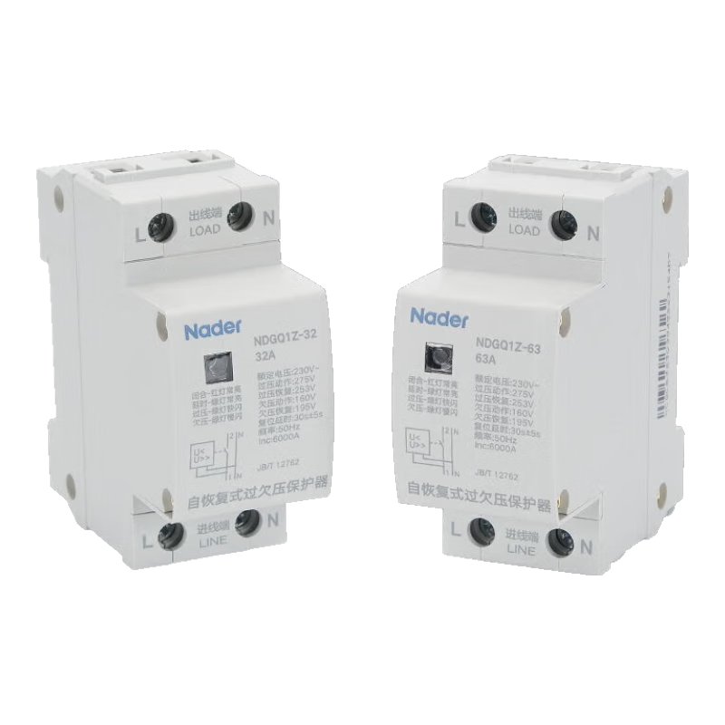 良信（Nader）良信上海1自復(fù)式過(guò)欠壓保護(hù)器下進(jìn)線斷路 32A
