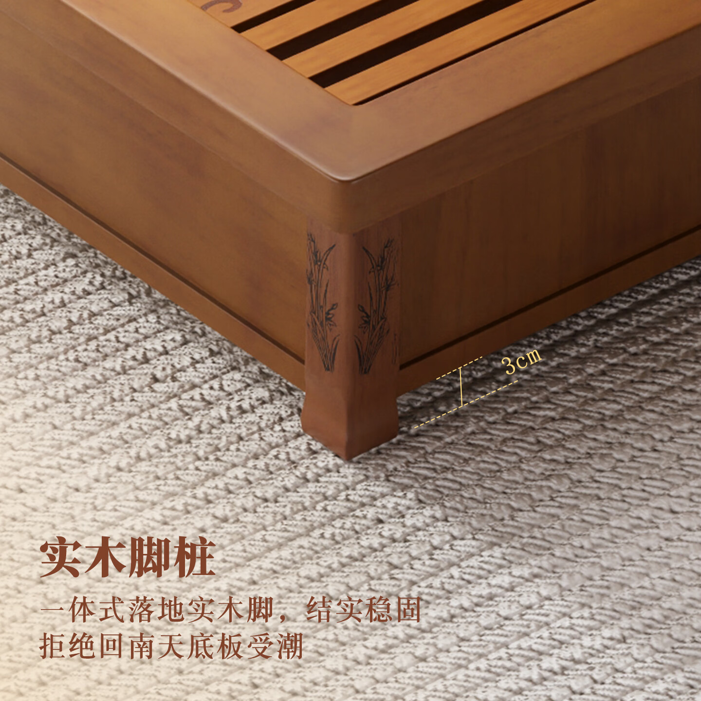 红健 实木取暖器家用暖脚器烤火炉电火箱火桶冬季暖足器电火盆火炉子 印花实木全家福款178*47*22cm