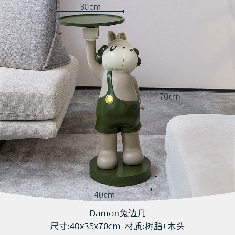 初見(jiàn)創(chuàng  )意大型開(kāi)業(yè)迎賓兔托盤(pán)落地擺件客廳沙發(fā)電視柜裝飾喬 damon兔邊幾