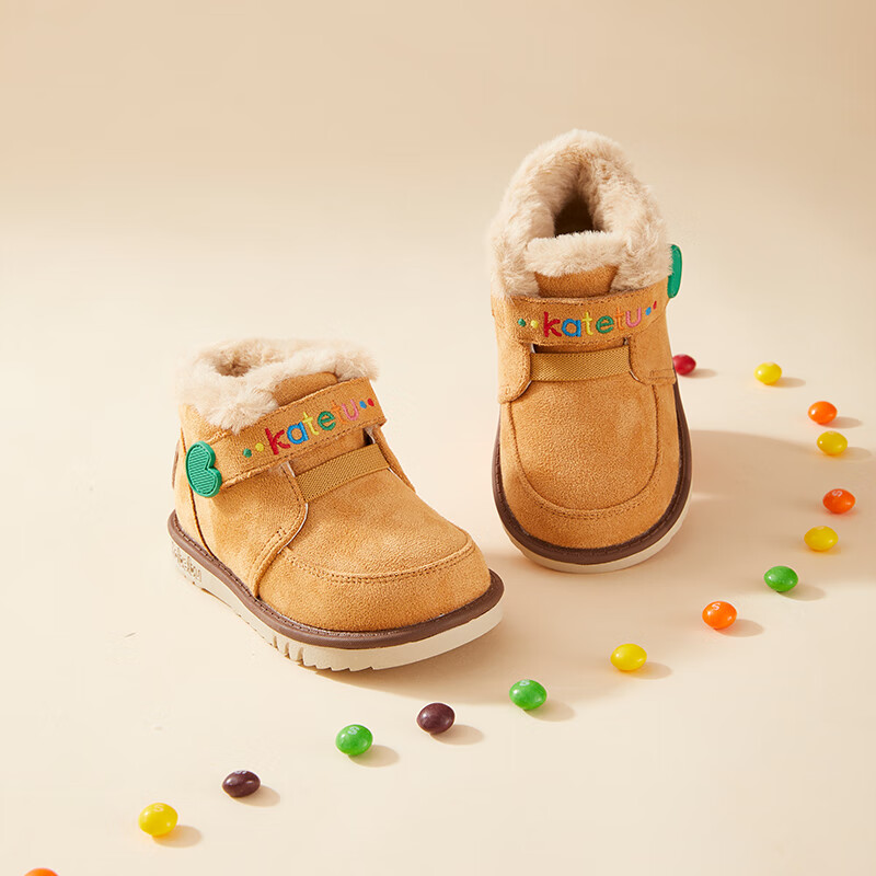 卡特兔儿童雪地靴男童女童毛毛鞋2024冬季新款棉鞋加绒保暖棉靴 棕色 27 内长16.5cm脚长约15.5-16.1cm