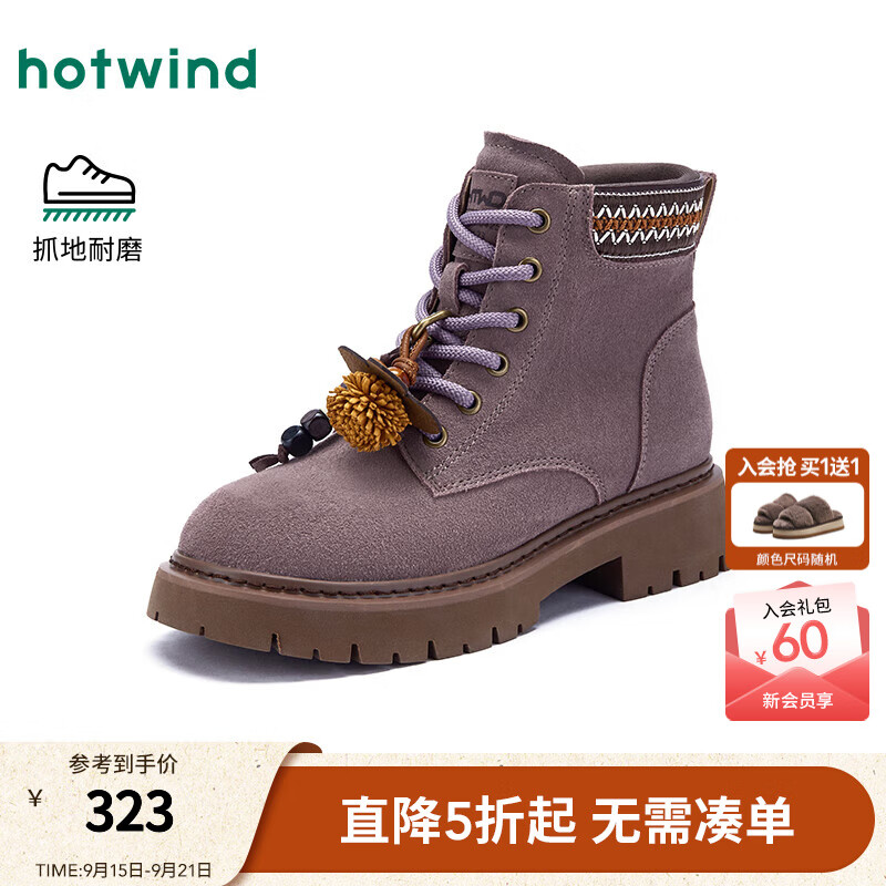 热风复古工装靴女款2025年冬季新款大黄靴百搭户外马丁靴子女鞋子 11紫色 36