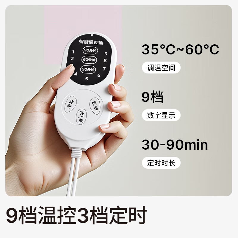 zuowei海盐热敷包袋理疗袋电加热盐袋粗盐肩颈热敷节日礼盒送父母 草本盐热敷宝-国潮红