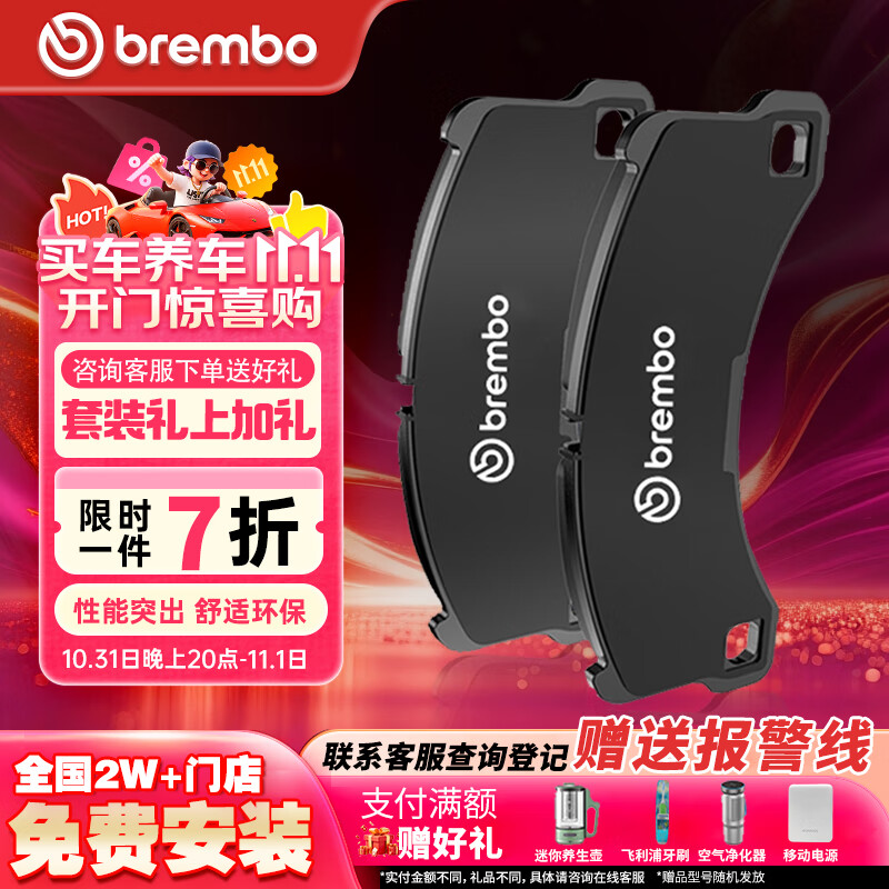 ײɲƬǰƬµʫͼCR-V˼ݶԶС