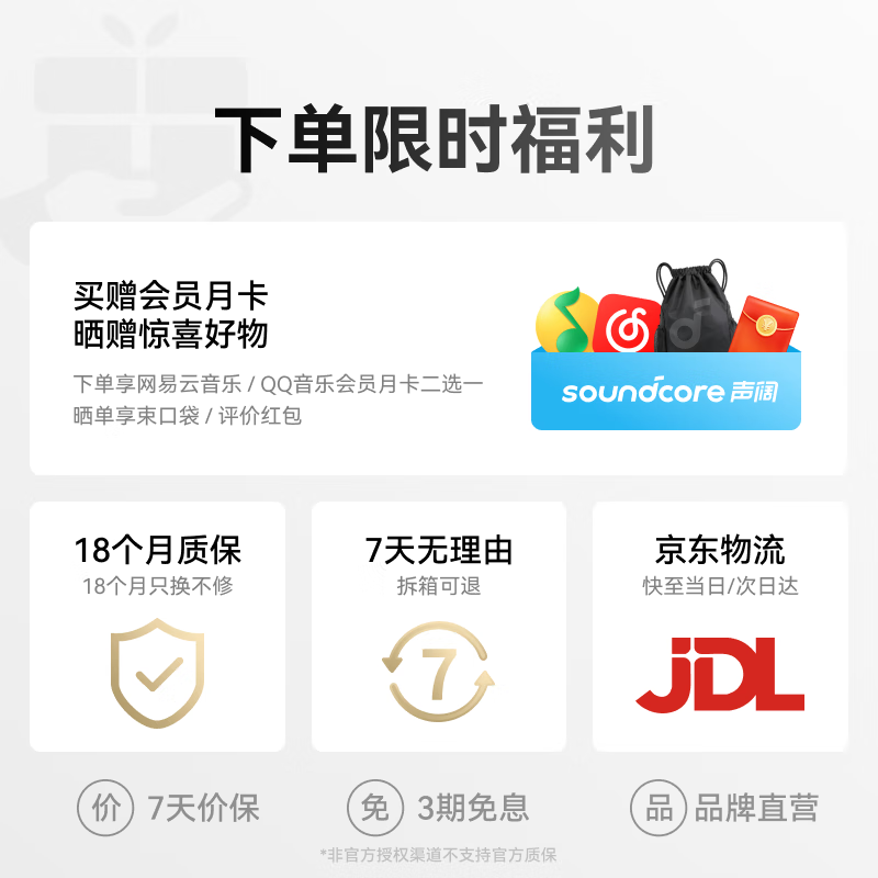 声阔太空舱Pro耳机耳夹式不伤耳朵无线运动蓝牙耳机开放式不入耳气骨传导耳机降噪适用苹果华为小米 【亲肤无压感不伤耳—360°空间环绕音】高雅灰