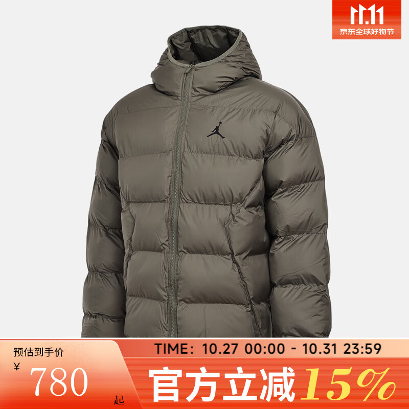 耐克（NIKE）男子AS M J BRK PUFFER JKT运动休闲棉服外套HV0533-222 HV0533-222 S