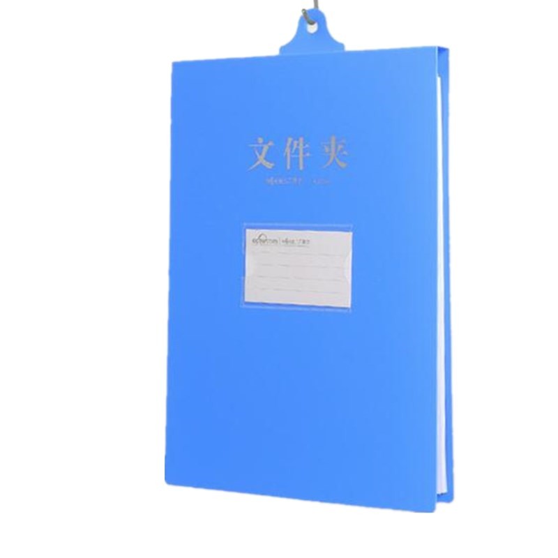a4悬挂文件夹 强力夹文件夹 可挂式文件夹 资料夹板 票据夹 a4 b3594
