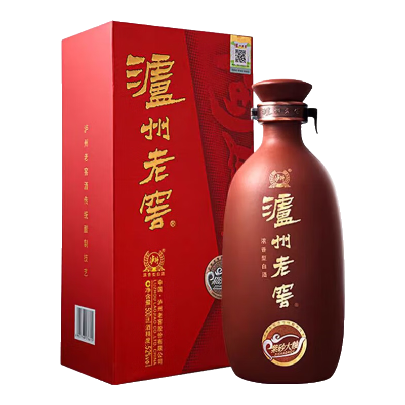 �����Ͻ���ɰ���� Ũ���Ͱ׾� )52��500ml*1 ��ƿװ 504Ԫ��2��(��252Ԫ/��)