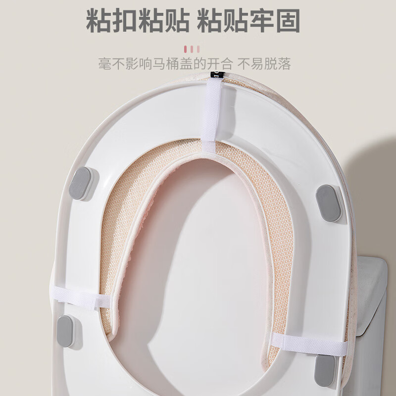 禧全福马桶垫子加厚秋冬防水坐便垫套不掉毛可水洗拉链马桶套 U型马桶垫【加厚蓝色】