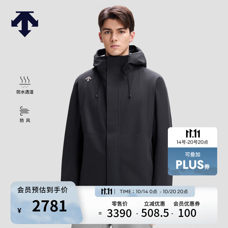 迪桑特（DESCENTE）【抢先购】SKI STYLE摇粒绒内胆男女款3L三合一冲锋衣两件套 男子BK-黑色-D5491STH50 XL (男180/女175)
