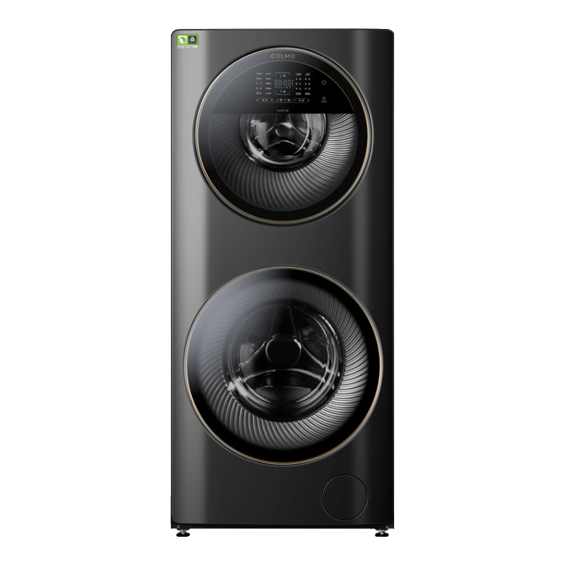 COLMO黑珍珠子母艙洗衣機GG13E 家用13KG大容量全自動滾筒多筒母嬰分區(qū)獨立洗護 子母太空艙冷萃銀除菌 【店長推薦】雙向智能投放GG13E 雙筒