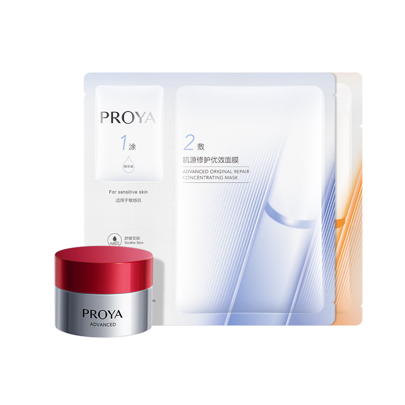 ź챦ʯ˪5g+˫Ĥ1Ƭ+ԴĤ1ƬԱ 199Ԫ