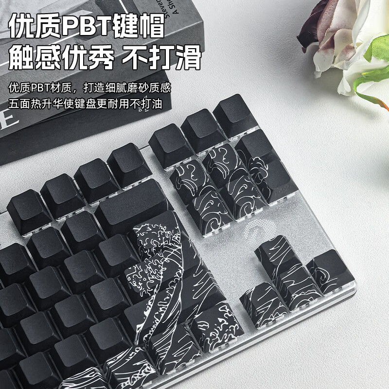 达尔优【质保一年】机械键盘EK815有线游戏真机械键盘青轴茶轴红轴黑轴笔记本台式学生宿舍电脑游戏外设 浮世绘 红轴