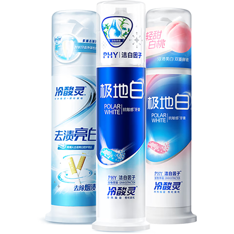 冷酸灵泵式牙膏套装抗敏感美白溶渍三支装共380g【吴磊推荐】