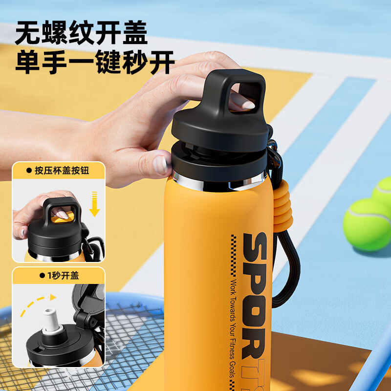 SZTAA保温杯大容量水杯儿童男女士情侣不锈钢杯子学生上学专用运动杯 少女粉【一键开盖+抗菌316】600ml