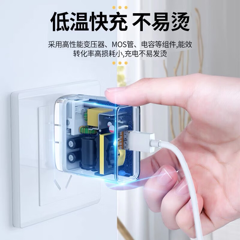 OPPO适配原装OPPOReno6充电器65W瓦闪充opporeno6pro5G闪充头opporeno Reno6系列65W充电头+1.5米线+2
