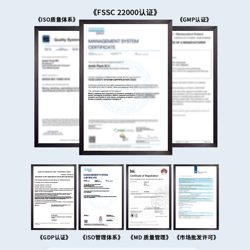 Lucovitaal水飞蓟胆碱护肝胶囊60粒/瓶姜黄奶蓟草加班熬夜喝酒养肝 60粒*1瓶