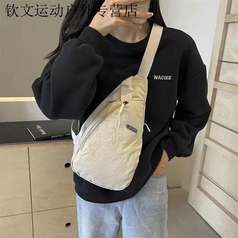 斯派德男女胸包休闲百搭新款运动腰包单肩背包手机斜挎包 米白色斜跨包【好品质】 单包无挂件