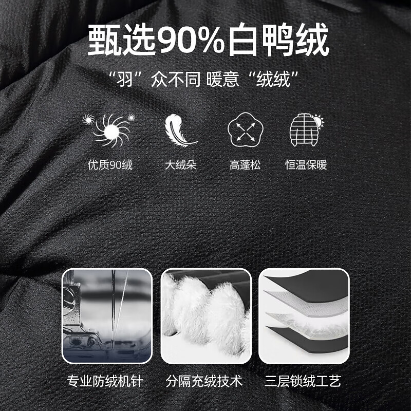 【鹦鹉梨严选】超轻高充绒防寒羽绒服男款保暖男士连帽防风外套 粉紫色 S 【90-110斤】