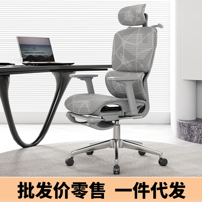 崇耐人体工学椅子护腰电脑椅家用舒适久坐电竞椅子男生可躺办公室座椅 镂空坐垫+黑框黑网+3D扶手 尼龙脚 3D扶手