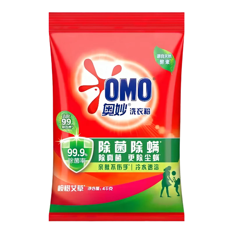 奥妙洗衣粉除菌除螨去污渍亲肤不伤手家庭装4KG