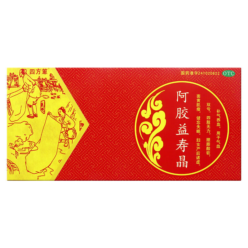 [四方箄] 阿胶益寿晶 10g*30袋/盒 1盒装