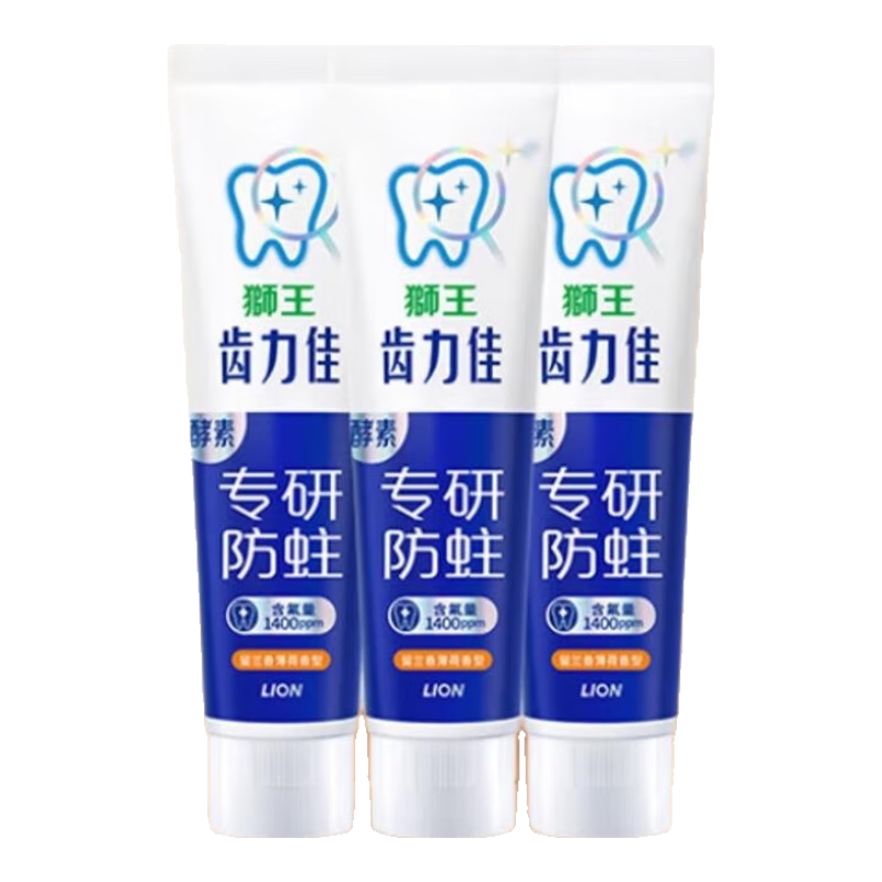 ʨ�� �����ѿ��ǽ������׸߷��������� ���๲ 390g 3֧ 53.9Ԫ