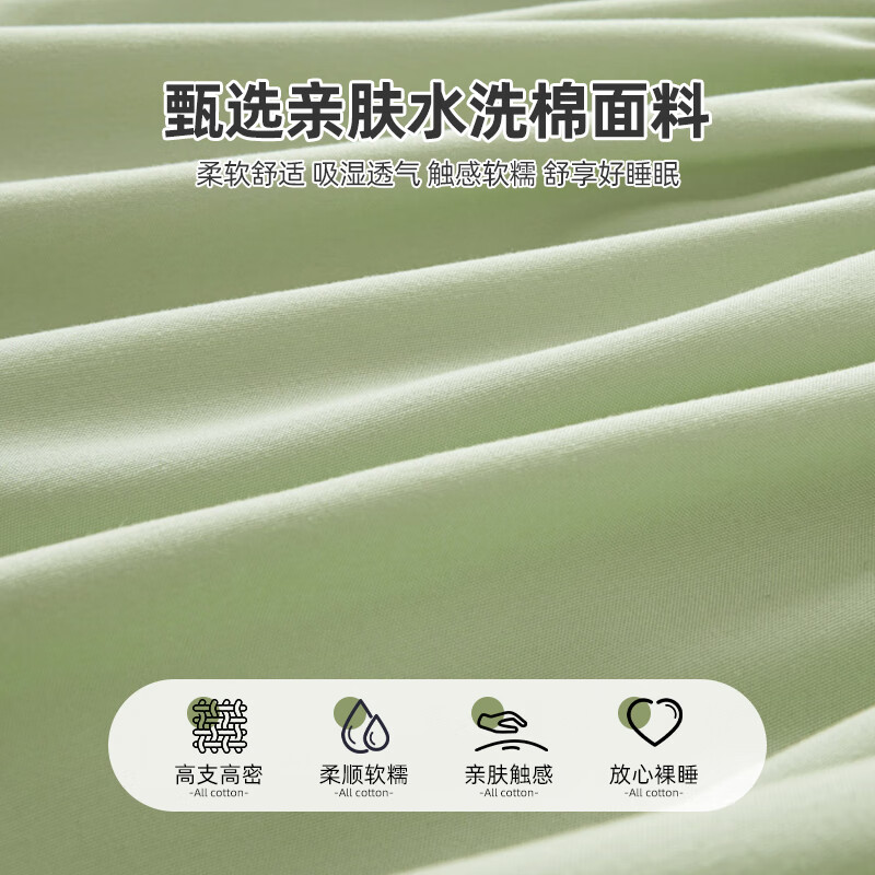 雅鹿加厚夹棉床笠防尘绗缝床罩三件套隔脏床盖床垫保护套床上用品 蝴蝶结床笠-松石绿【蓬松柔软 四季通用】 150*200cm单床笠