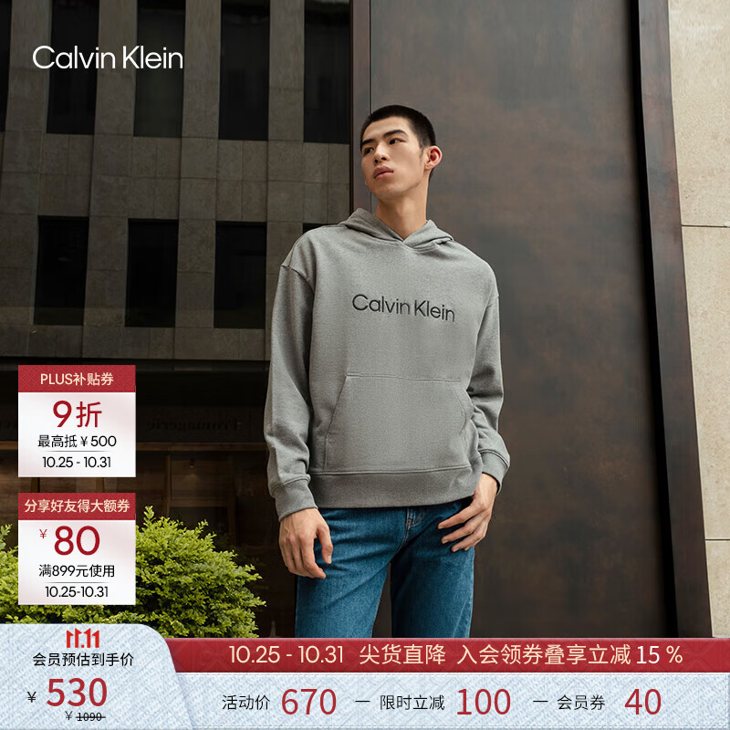 Calvin KleinJeans������ʿ���������ĸck���д��޿�����ñ����40HM231 P7E-Ӣ�ۻ� S ������110-130�