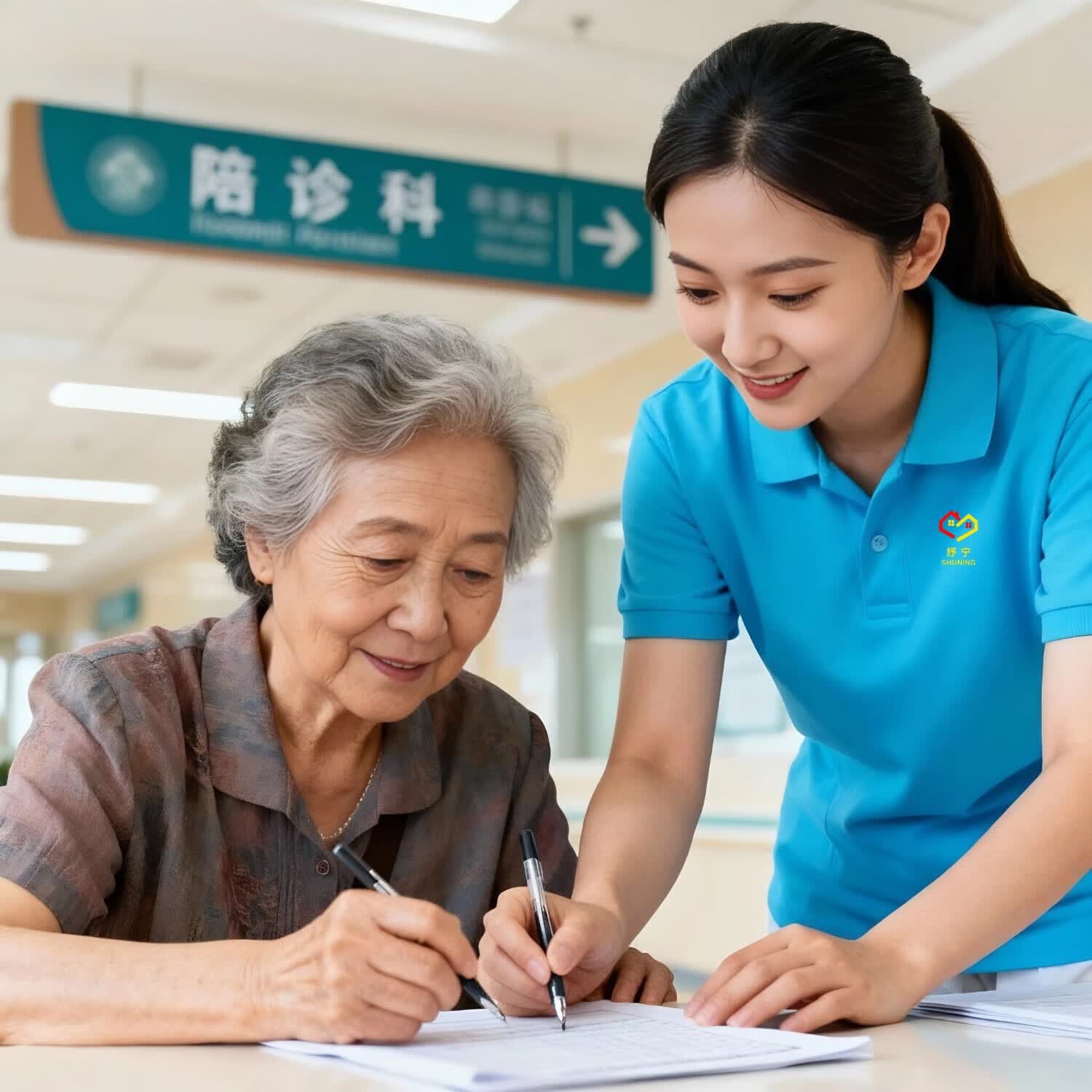 广安门医院陪诊代挂号解决您的疑难问题，广安门医院陪诊代挂号解决您的疑难问题吗